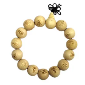 25% OFF - White Buddha Beads